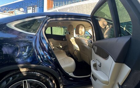 Mercedes-Benz GLC, 2021 год, 5 950 000 рублей, 9 фотография