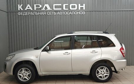 Chery Tiggo (T11), 2013 год, 589 000 рублей, 5 фотография