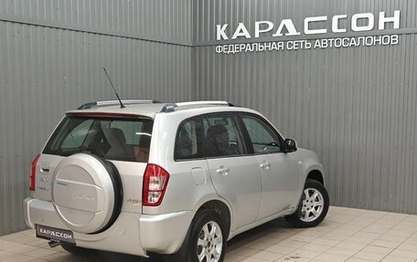 Chery Tiggo (T11), 2013 год, 589 000 рублей, 2 фотография