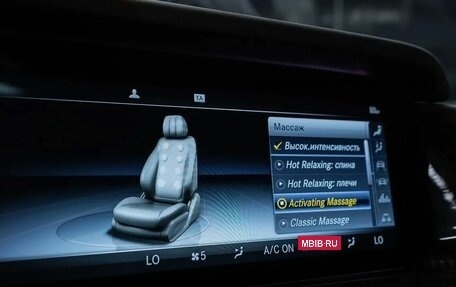 Mercedes-Benz G-Класс W463 рестайлинг _iii, 2024 год, 25 000 000 рублей, 15 фотография
