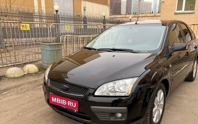 Ford Focus II рестайлинг, 2007 год, 520 000 рублей, 1 фотография
