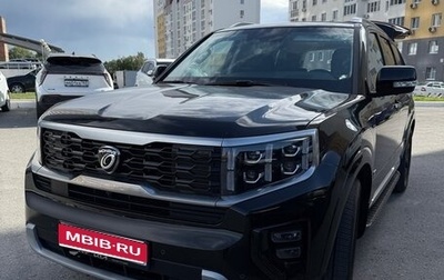 KIA Mohave I, 2020 год, 5 500 000 рублей, 1 фотография