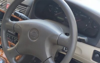 Nissan Bluebird Sylphy II, 2000 год, 230 000 рублей, 1 фотография