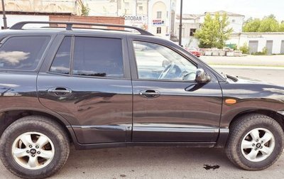 Hyundai Santa Fe Classic, 2007 год, 700 000 рублей, 1 фотография