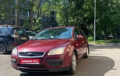 Ford Focus II рестайлинг, 2007 год, 520 000 рублей, 1 фотография
