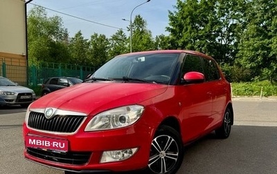 Skoda Fabia II, 2011 год, 435 000 рублей, 1 фотография