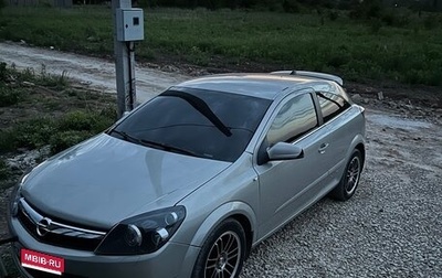 Opel Astra H, 2007 год, 475 000 рублей, 1 фотография