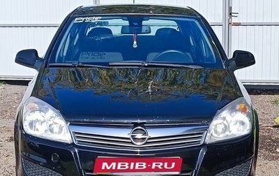 Opel Astra H, 2010 год, 470 000 рублей, 1 фотография
