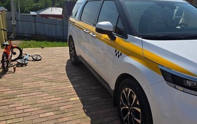 KIA Carnival, 2020 год, 3 499 999 рублей, 1 фотография