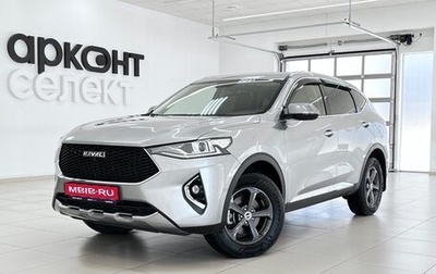 Haval F7 I, 2019 год, 1 720 000 рублей, 1 фотография