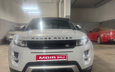 Land Rover Range Rover Evoque I, 2015 год, 3 200 000 рублей, 1 фотография
