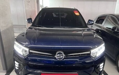 SsangYong Tivoli, 2020 год, 1 490 000 рублей, 1 фотография