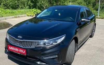 KIA Optima IV, 2019 год, 2 200 000 рублей, 1 фотография