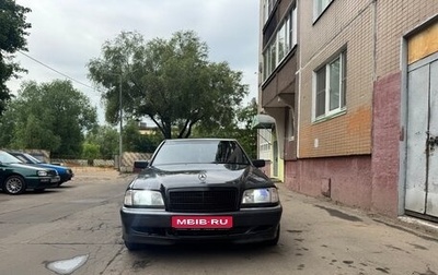 Mercedes-Benz C-Класс, 1999 год, 400 000 рублей, 1 фотография