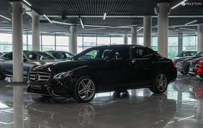 Mercedes-Benz E-Класс, 2018 год, 3 720 000 рублей, 1 фотография
