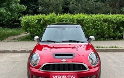 MINI Clubman, 2014 год, 1 690 000 рублей, 1 фотография