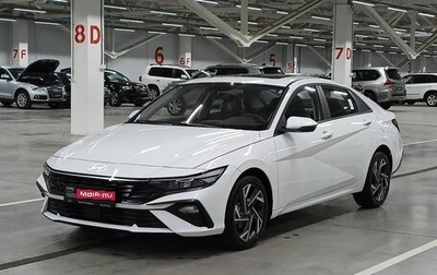 Hyundai Elantra, 2023 год, 2 270 000 рублей, 1 фотография