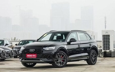 Audi Q5, 2025 год, 7 200 000 рублей, 1 фотография
