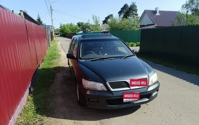 Mitsubishi Lancer IX, 2001 год, 280 000 рублей, 1 фотография