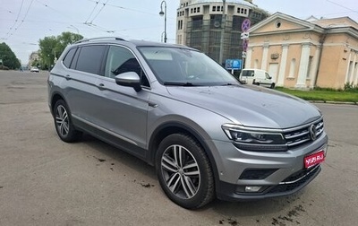 Volkswagen Tiguan II, 2020 год, 2 345 000 рублей, 1 фотография