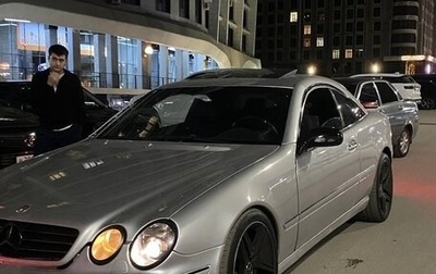 Mercedes-Benz CL-Класс, 2000 год, 1 000 000 рублей, 1 фотография