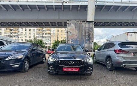 Infiniti Q50 I рестайлинг, 2014 год, 1 800 000 рублей, 1 фотография