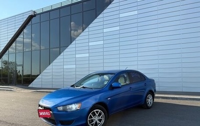 Mitsubishi Lancer IX, 2008 год, 620 000 рублей, 1 фотография
