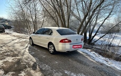 Skoda Superb III рестайлинг, 2011 год, 950 000 рублей, 1 фотография