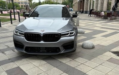 BMW M5, 2023 год, 13 500 000 рублей, 1 фотография