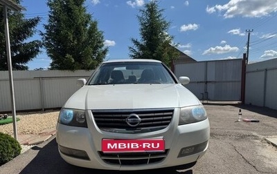 Nissan Almera Classic, 2012 год, 670 000 рублей, 1 фотография
