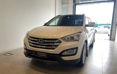 Hyundai Santa Fe III рестайлинг, 2013 год, 160 000 рублей, 1 фотография