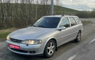 Opel Vectra B рестайлинг, 1997 год, 155 000 рублей, 1 фотография