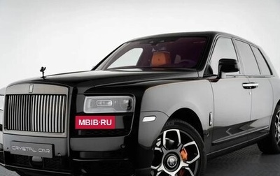 Rolls-Royce Cullinan, 2025 год, 65 000 000 рублей, 1 фотография
