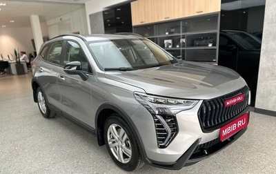 Haval Jolion, 2025 год, 2 449 000 рублей, 1 фотография