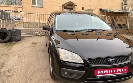 Ford Focus II рестайлинг, 2007 год, 520 000 рублей, 16 фотография