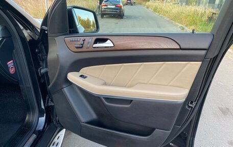 Mercedes-Benz GL-Класс, 2014 год, 2 790 000 рублей, 25 фотография
