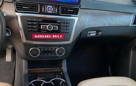 Mercedes-Benz GL-Класс, 2014 год, 2 790 000 рублей, 18 фотография