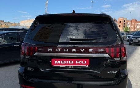 KIA Mohave I, 2020 год, 5 500 000 рублей, 8 фотография