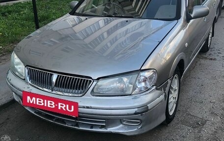 Nissan Bluebird Sylphy II, 2000 год, 230 000 рублей, 5 фотография