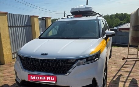 KIA Carnival, 2020 год, 3 499 999 рублей, 11 фотография