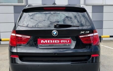 BMW X3, 2012 год, 2 390 000 рублей, 8 фотография