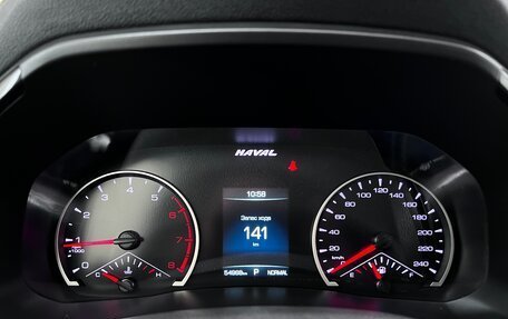 Haval F7 I, 2019 год, 1 720 000 рублей, 16 фотография