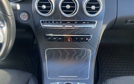 Mercedes-Benz C-Класс, 2019 год, 3 400 000 рублей, 6 фотография