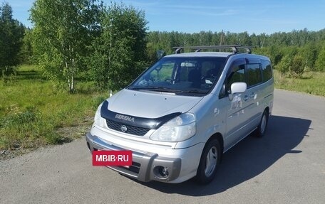 Nissan Serena II, 2001 год, 750 000 рублей, 7 фотография