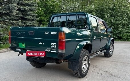 Nissan Datsun D21, 1996 год, 750 000 рублей, 4 фотография
