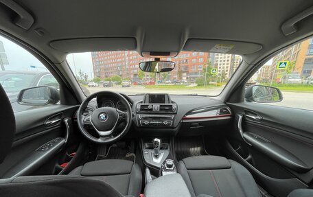 BMW 1 серия, 2014 год, 1 650 000 рублей, 8 фотография