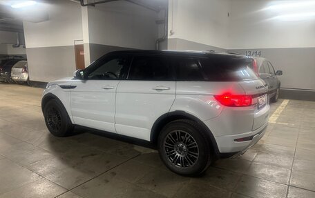 Land Rover Range Rover Evoque I, 2015 год, 3 200 000 рублей, 5 фотография