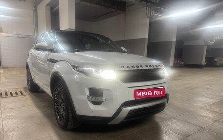 Land Rover Range Rover Evoque I, 2015 год, 3 200 000 рублей, 2 фотография
