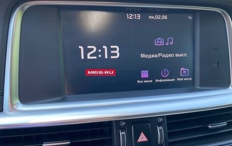 KIA Optima IV, 2019 год, 2 200 000 рублей, 8 фотография