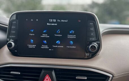Hyundai Santa Fe IV, 2019 год, 3 500 000 рублей, 19 фотография